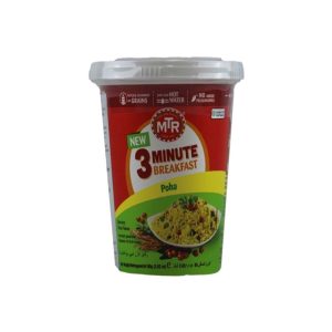 MTR Cuppa Poha
